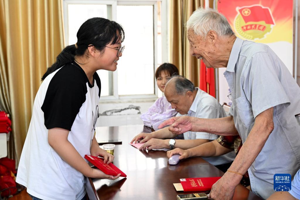c9官网下载